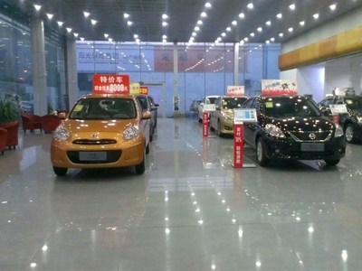 衡水伴福汽車銷售服務 專業汽車銷售與優質客戶體驗