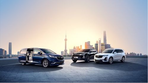 上汽集團緣何能逆市突圍 汽車銷售從線下到線上的業務轉型是關鍵