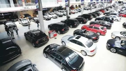 汽車銷售變革 7月1日起，購車不必再局限于4S店