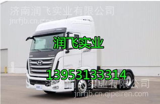 四川現代致道800W全車配件指南 駕駛室、發動機、變速箱與車架大梁專業解析