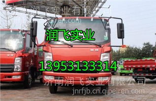 凱馬凱捷M銳航配件全解析 駕駛室總成、發動機變速箱及車架大梁選購指南